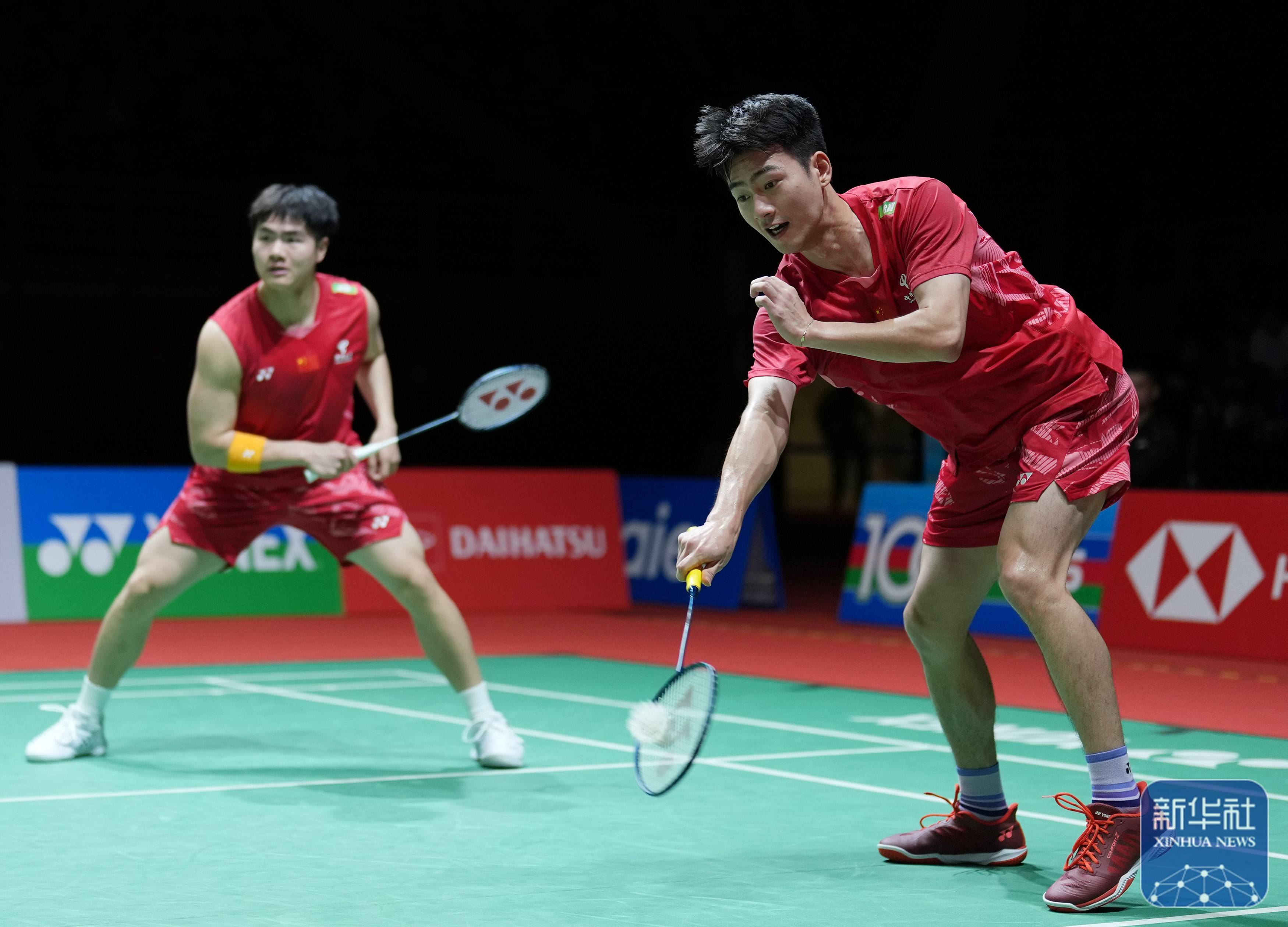 还让球队距 还让球队距