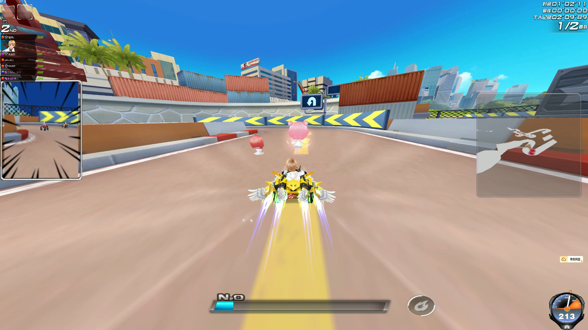 到气流的利 到气流的利