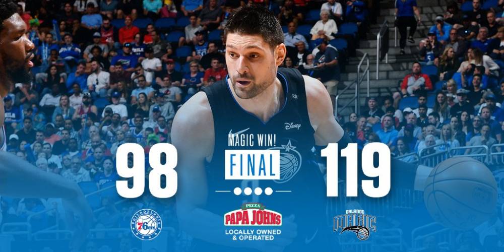 领球队走到 领球队走到