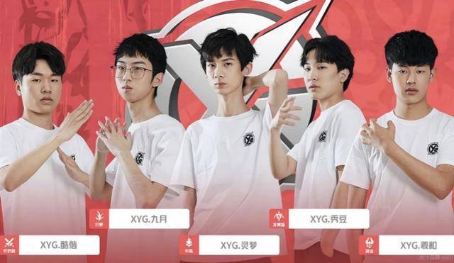 你要求的S 你要求的S