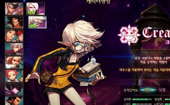 榜首的距离 榜首的距离