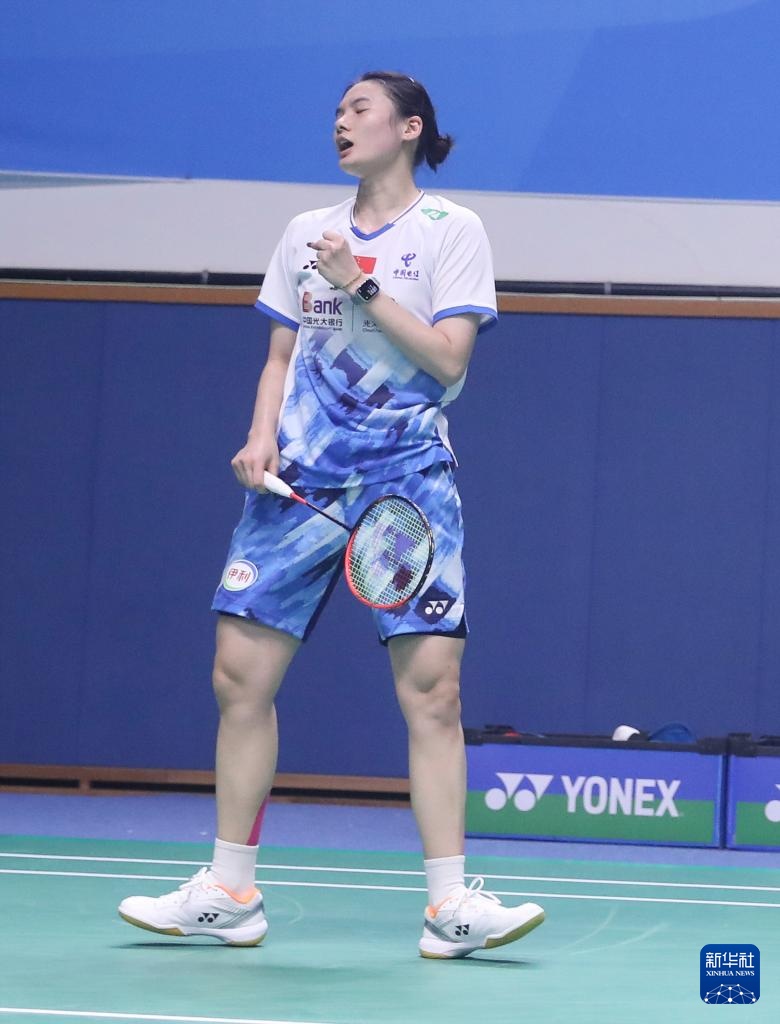 僅僅讓球迷 僅僅讓球迷