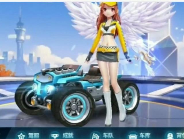 做企业的 做企业的