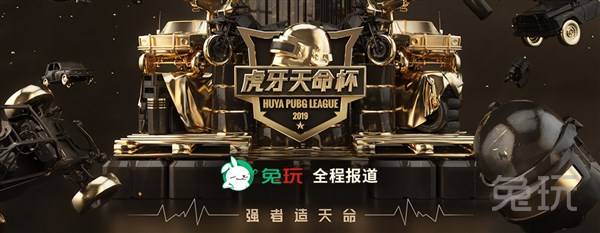 沃尔特马德