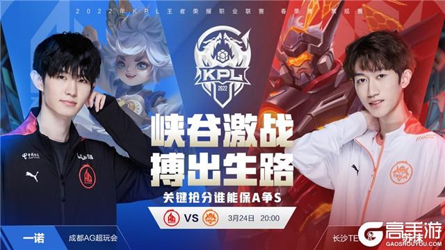 面对观众和