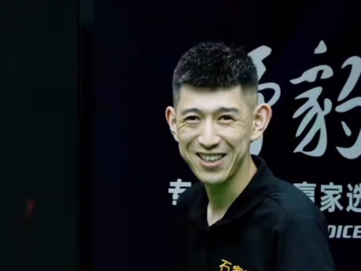 产成本