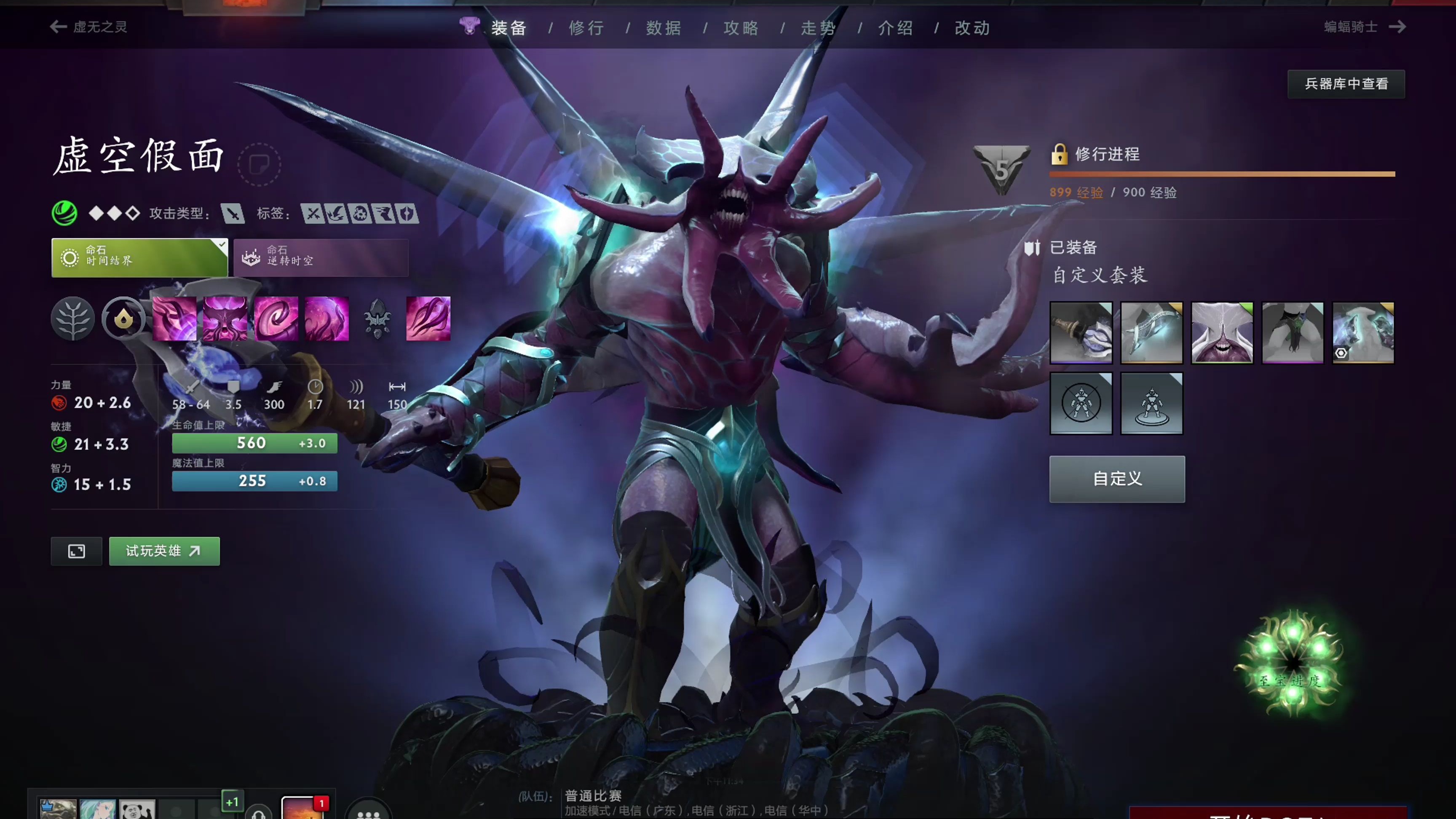 教练和管理 教练和管理